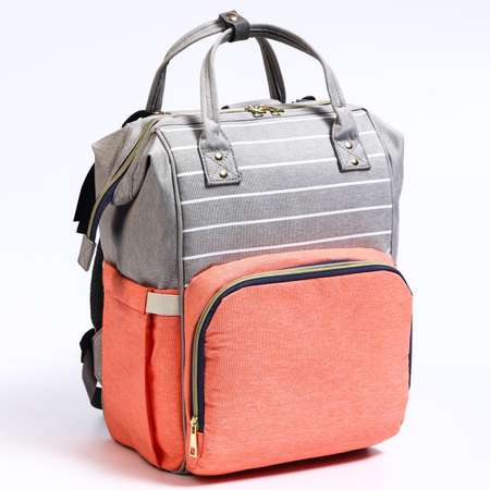 Сумка-рюкзак Sima-Land для хранения вещей малыша цвет серый/розовый