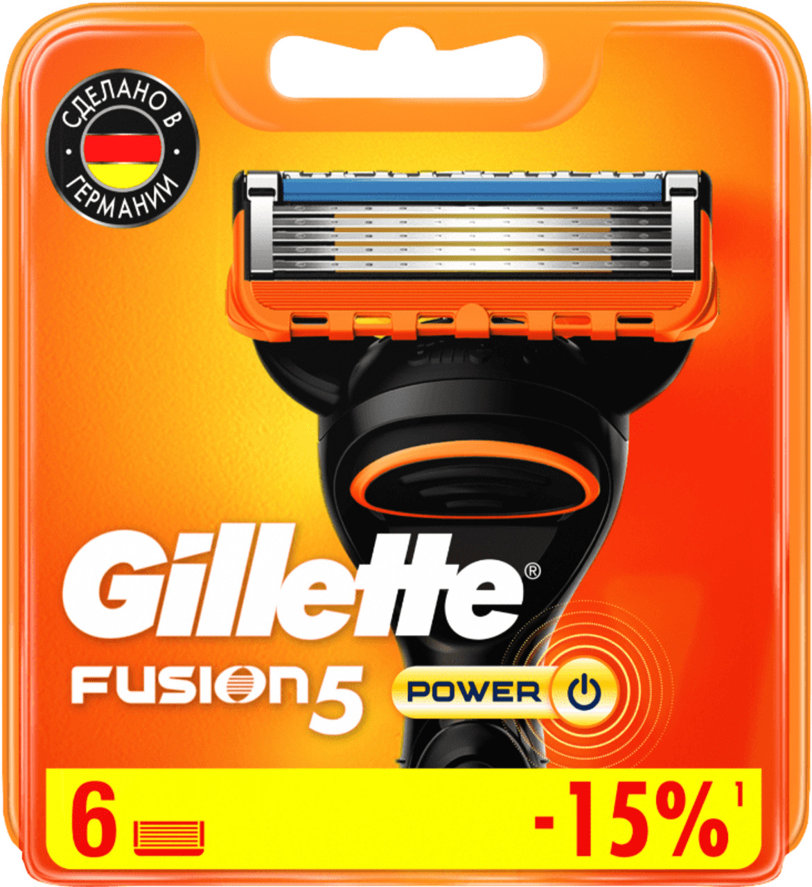 Сменные кассеты GILLETTE Fusion5 Power-6 - фото 1