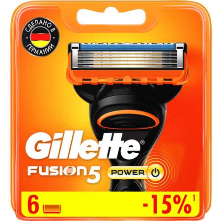 Сменные кассеты GILLETTE Fusion5 Power-6