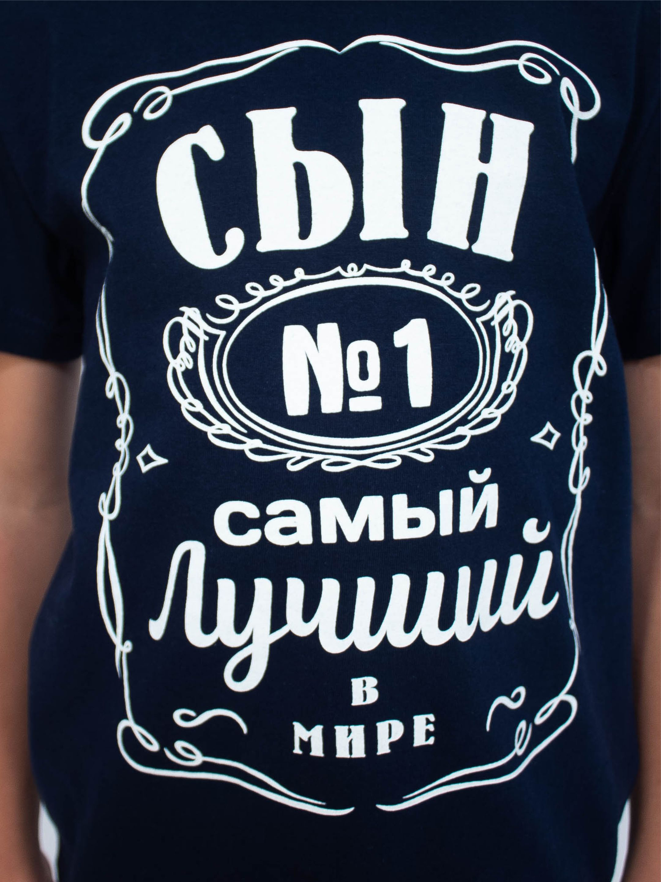 Футболка MY BUY MB12933ТСС - фото 5