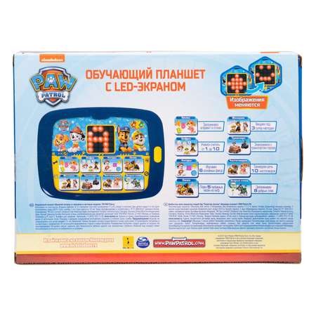 Планшет Paw Patrol С LED экраном Щенячий патруль