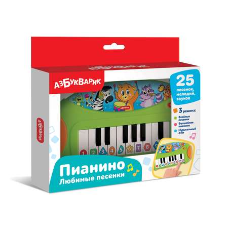Игрушка Азбукварик Любимые песенки