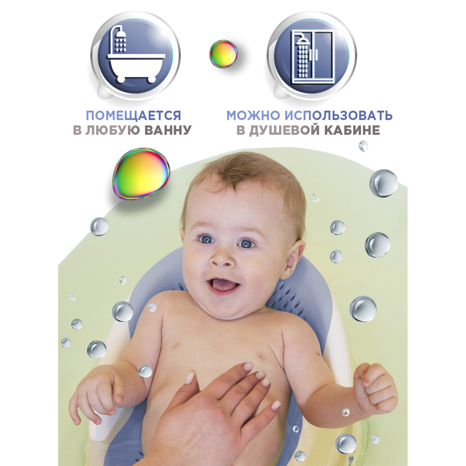 Горка для купания BabyCare Drops серый -маренго - фото 9