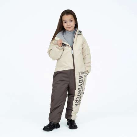 Комбинезон Arctic kids