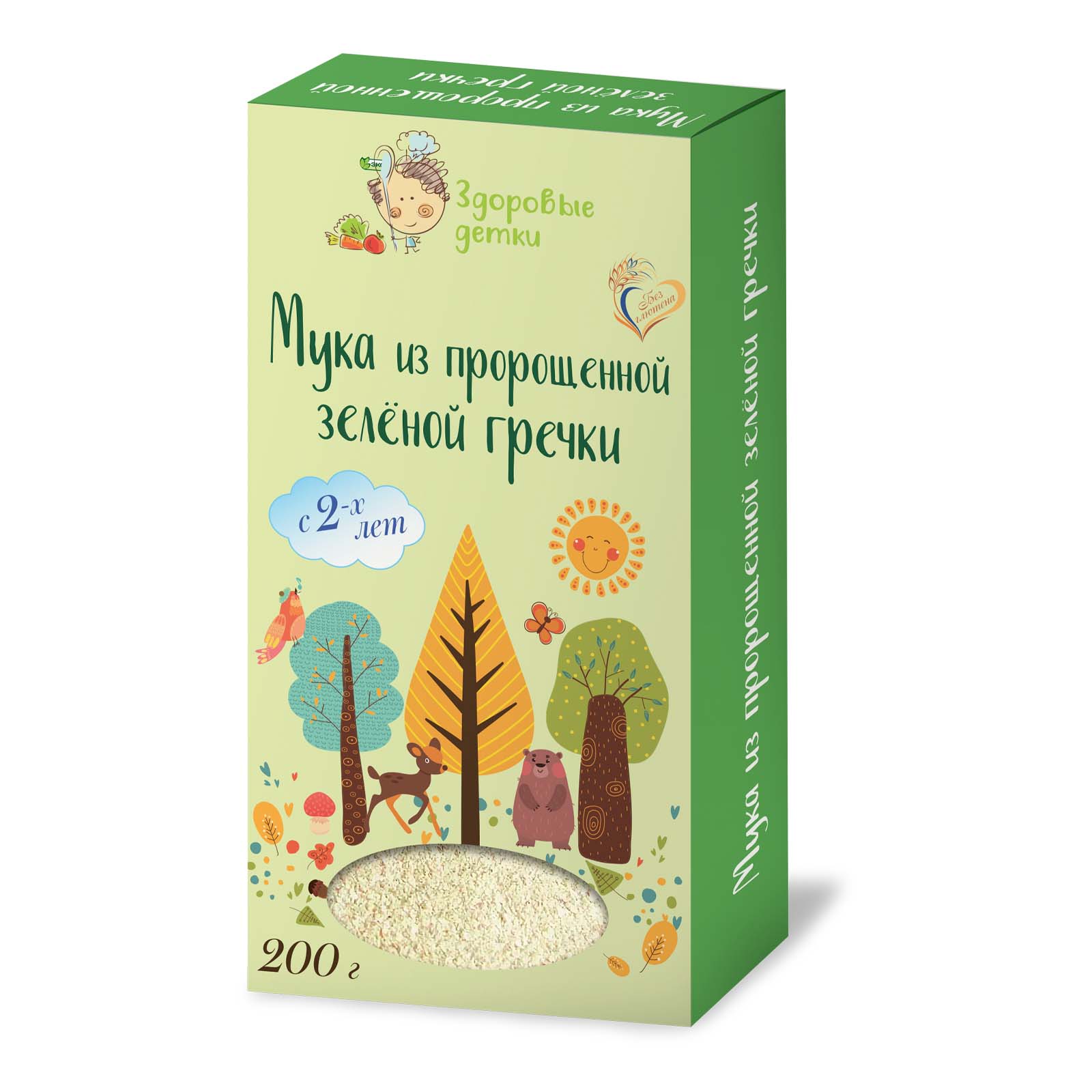 Мука из зеленой гречки Здоровые детки (из пророщенной) 200 гр. - фото 1