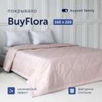 Покрывало buyson BuyFlora rose 160х220