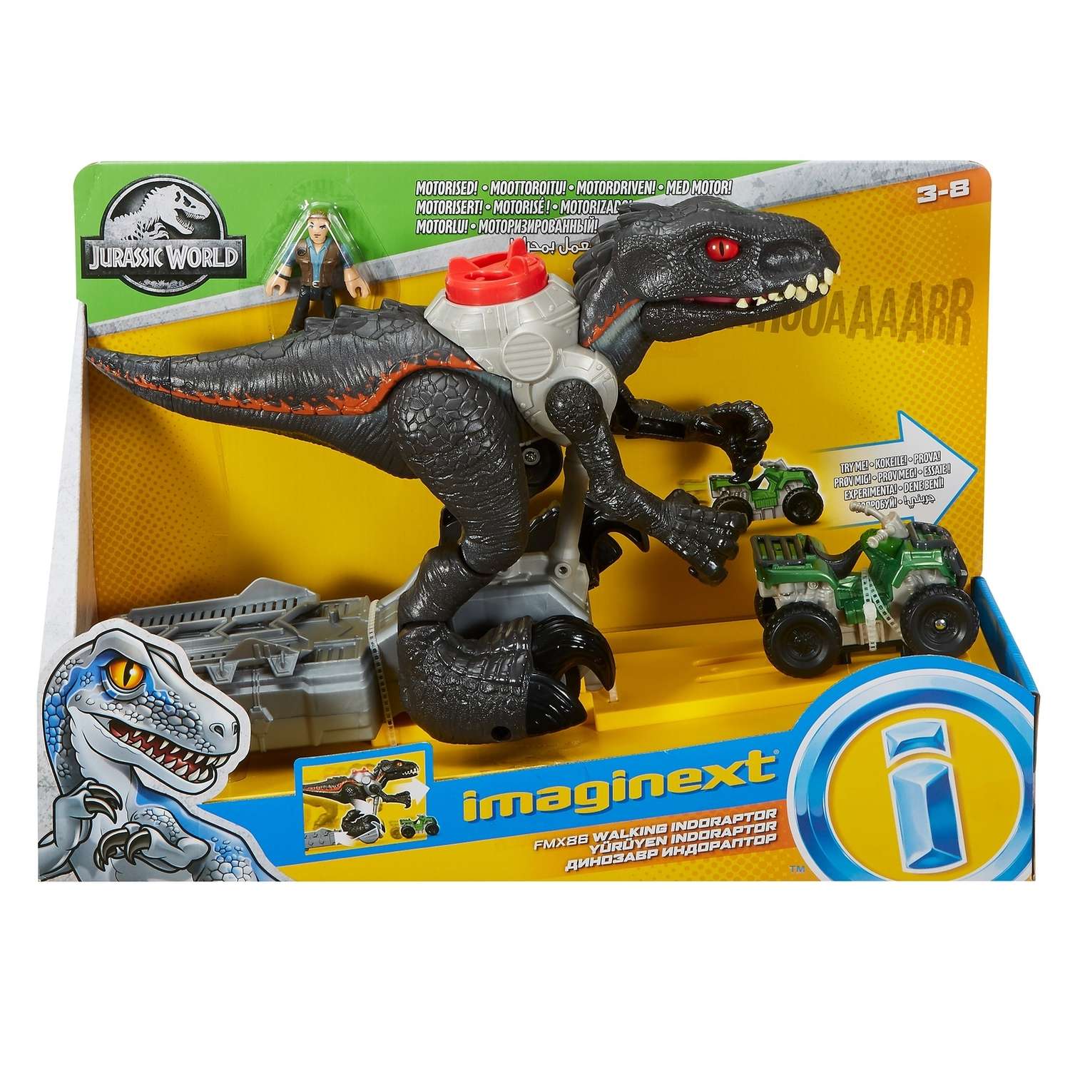 Робот IMAGINEXT Jurassic World Динозавр гигантский FMX86 - фото 2