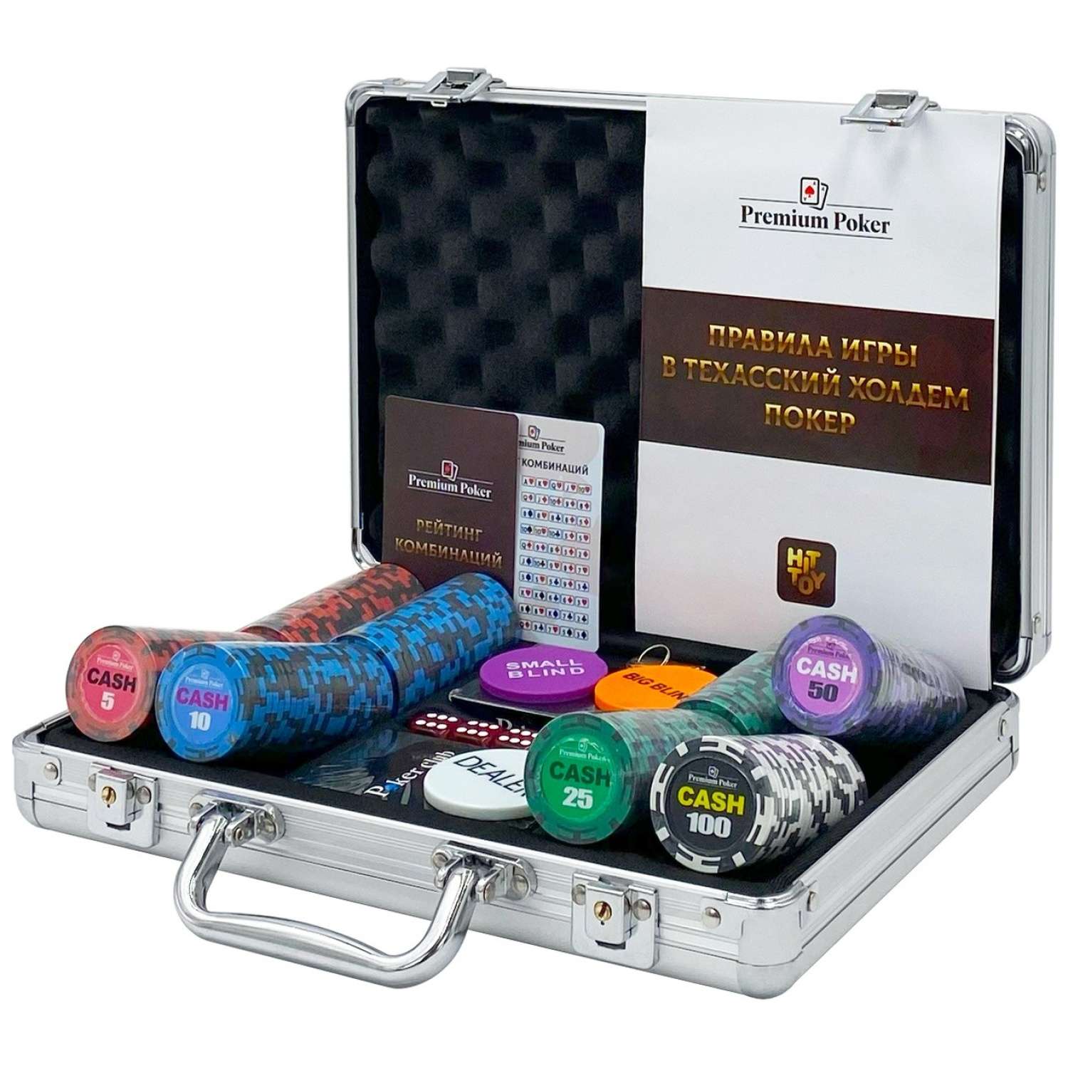 Покерный набор HitToy Cash 200 фишек с номиналом в чемодане - фото 1