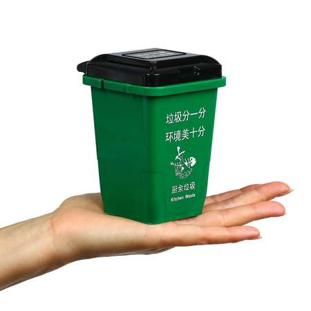 Контейнер для мусора Sima-Land зеленый