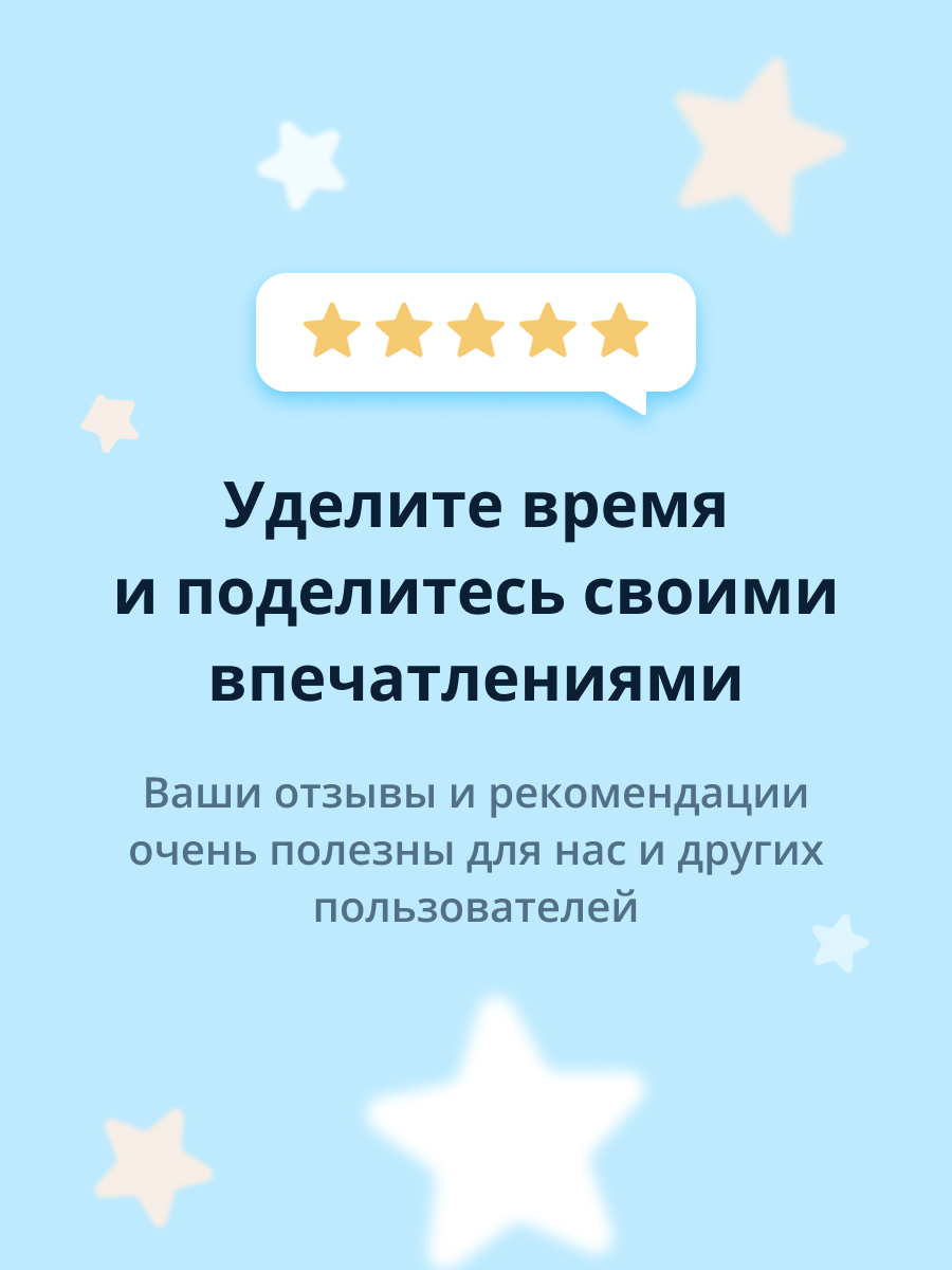 Скраб для тела JOANNA с экстрактом грейпфрута 100 г - фото 7