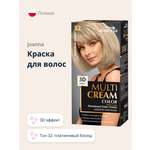 Краска для волос JOANNA Multi cream 3d тон платиновый блонд (тон 32)