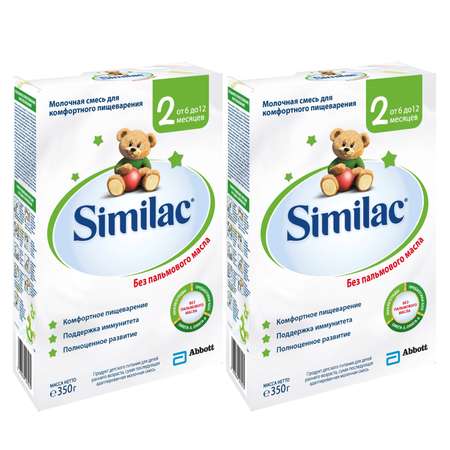 Смесь молочная Similac 2 350г с 6 месяцев