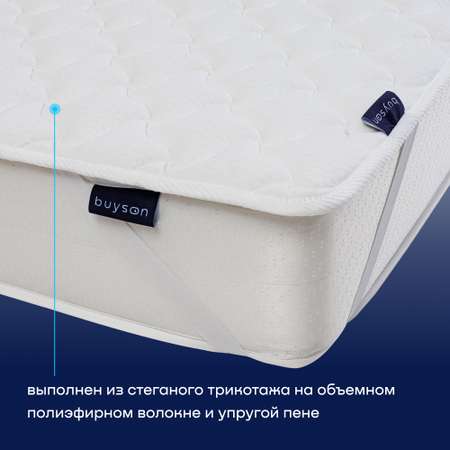 Наматрасник, тонкий матрас buyson BuyDream 200x140, белый