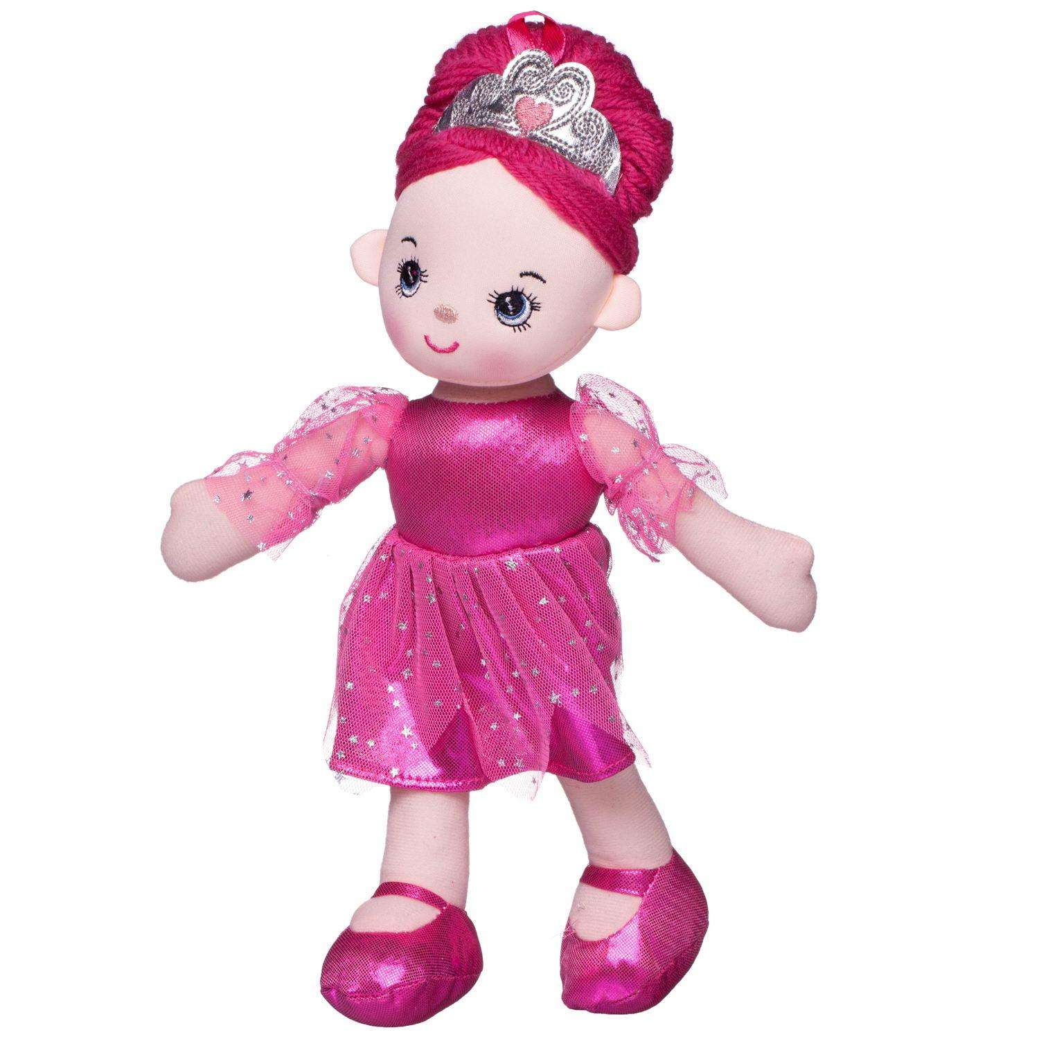 Кукла ABTOYS Мягкое сердце мягконабивная балерина 30 см цвет малиновый M6002 - фото 2