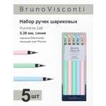 Набор из 5-ти шариковых ручек Bruno Visconti PointWrite Zefir синие