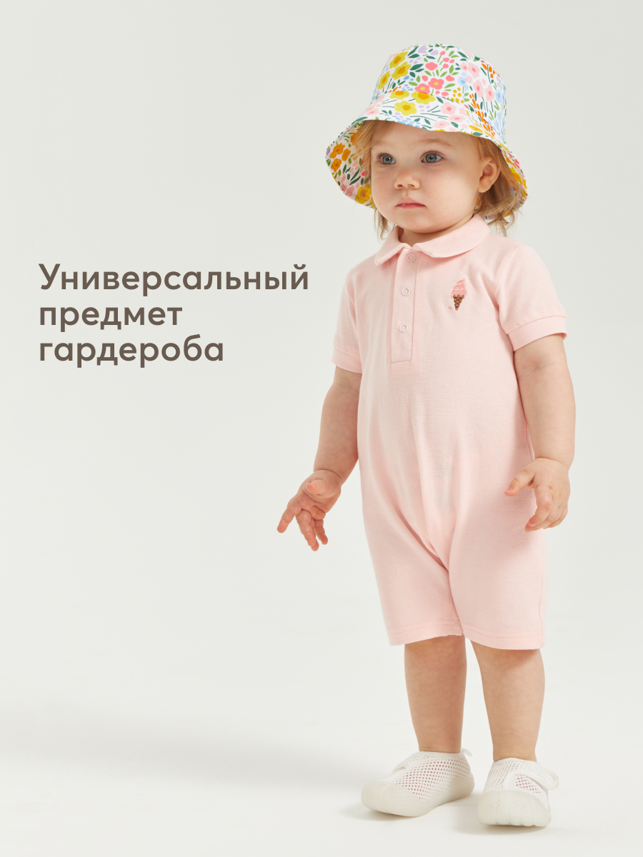 Боди HAPPY BABY 88201_pink - фото 8