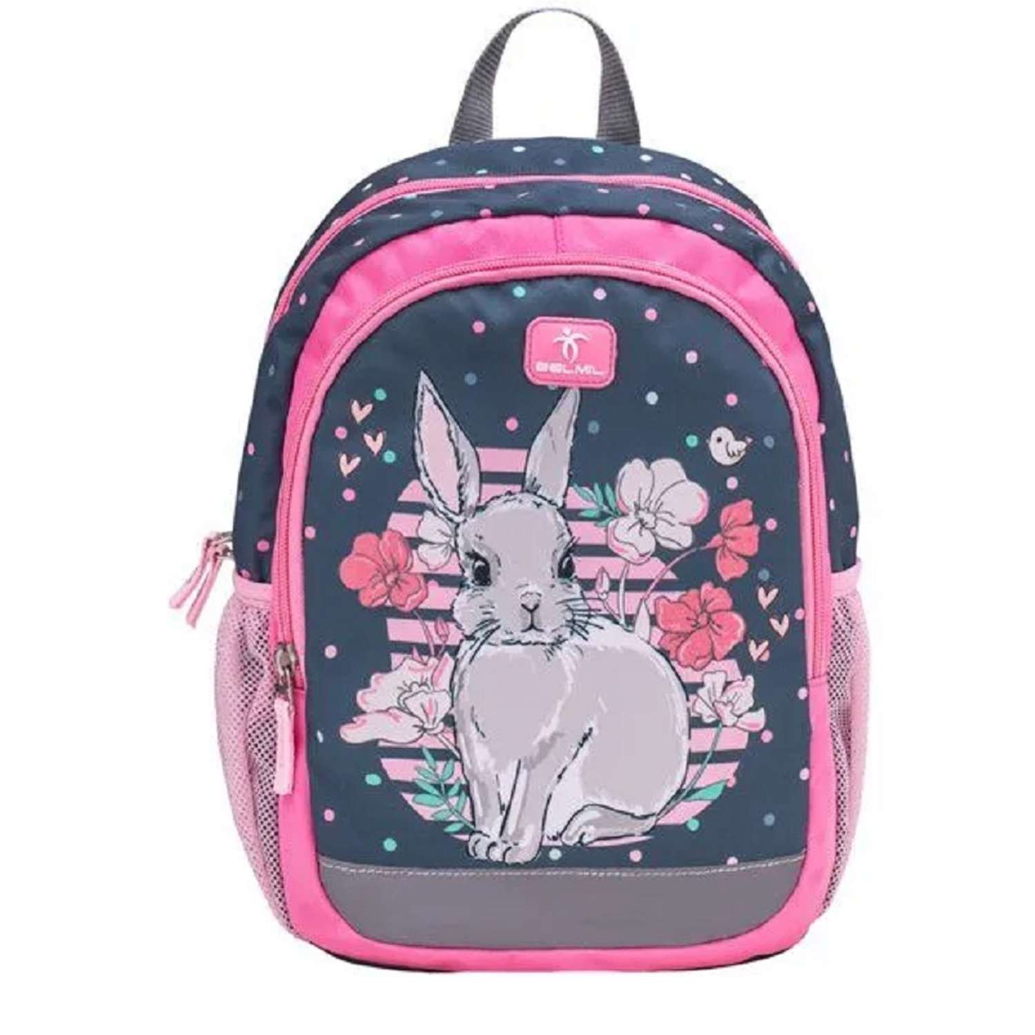 Детский рюкзак BELMIL KIDDY PLUS Bunny серия 304-04-18 - фото 2