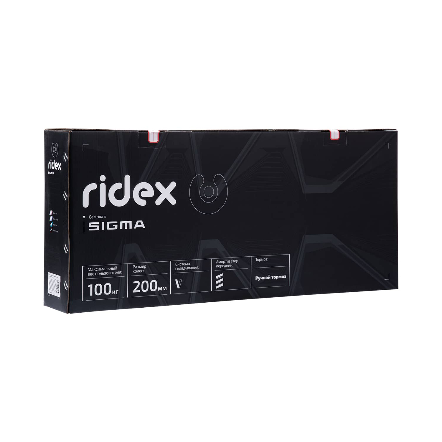 Самокат RIDEX двухколесный Scooter 2 wheels Sigma 200 black/light blue - фото 8