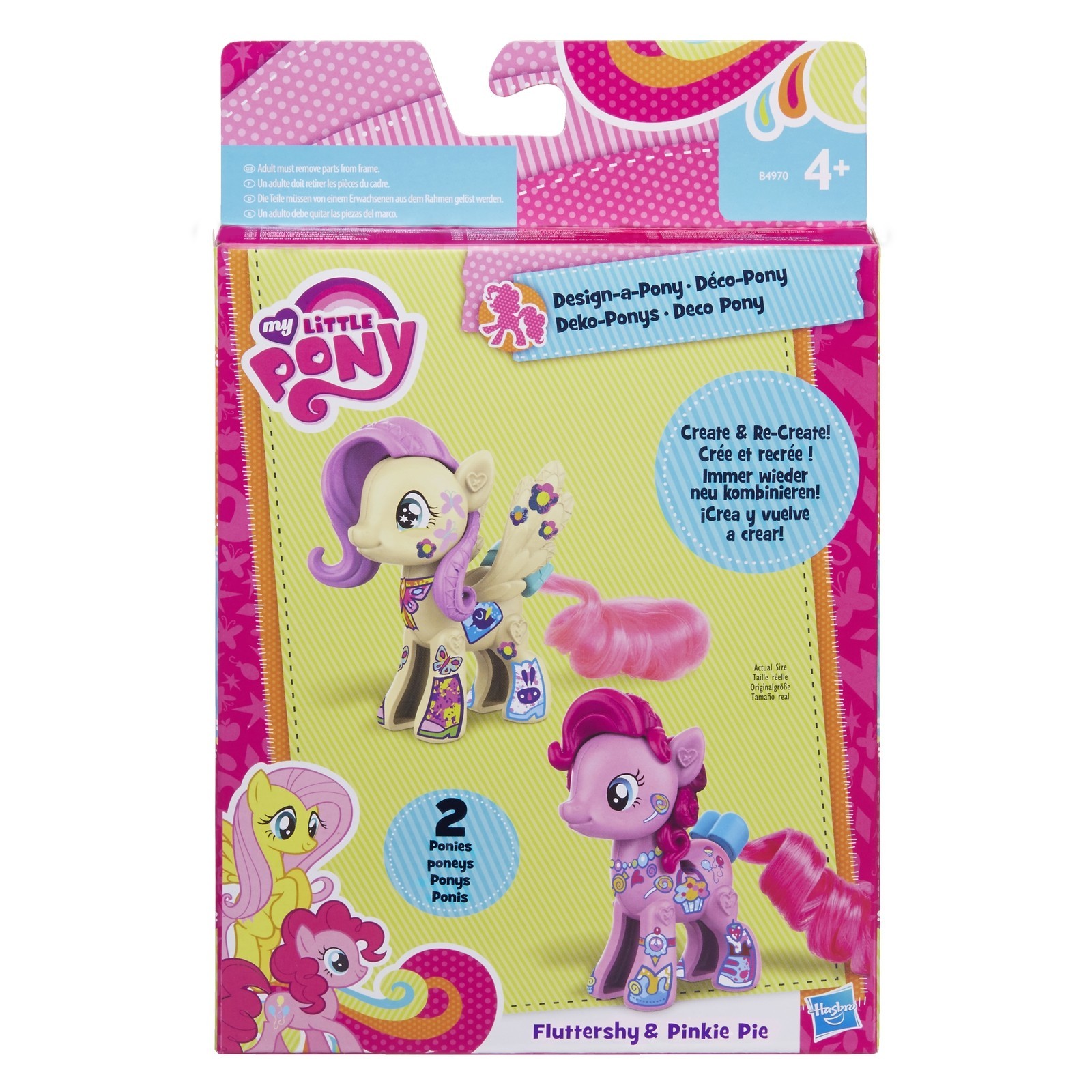 Стильные пони My Little Pony Создай свою пони в ассортименте - фото 5