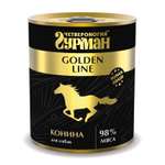 Корм для собак Четвероногий Гурман Golden конина натуральная в желе 340г
