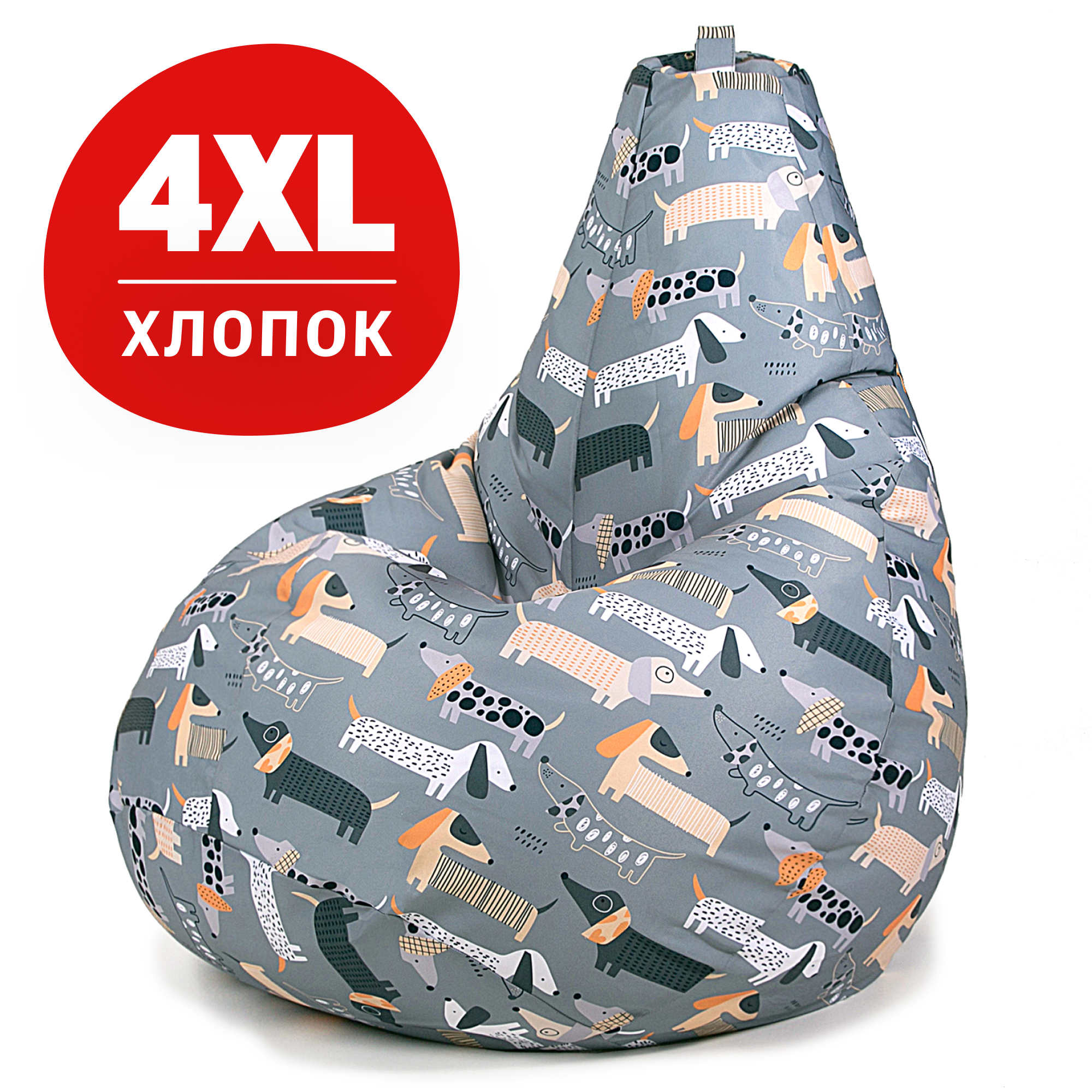 Кресло-мешок груша Bean Joy размер XХХXL мебельный хлопок Озорные таксы - фото 1