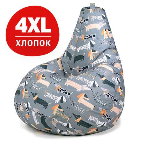 Кресло-мешок груша Bean Joy размер XХХXL мебельный хлопок Озорные таксы