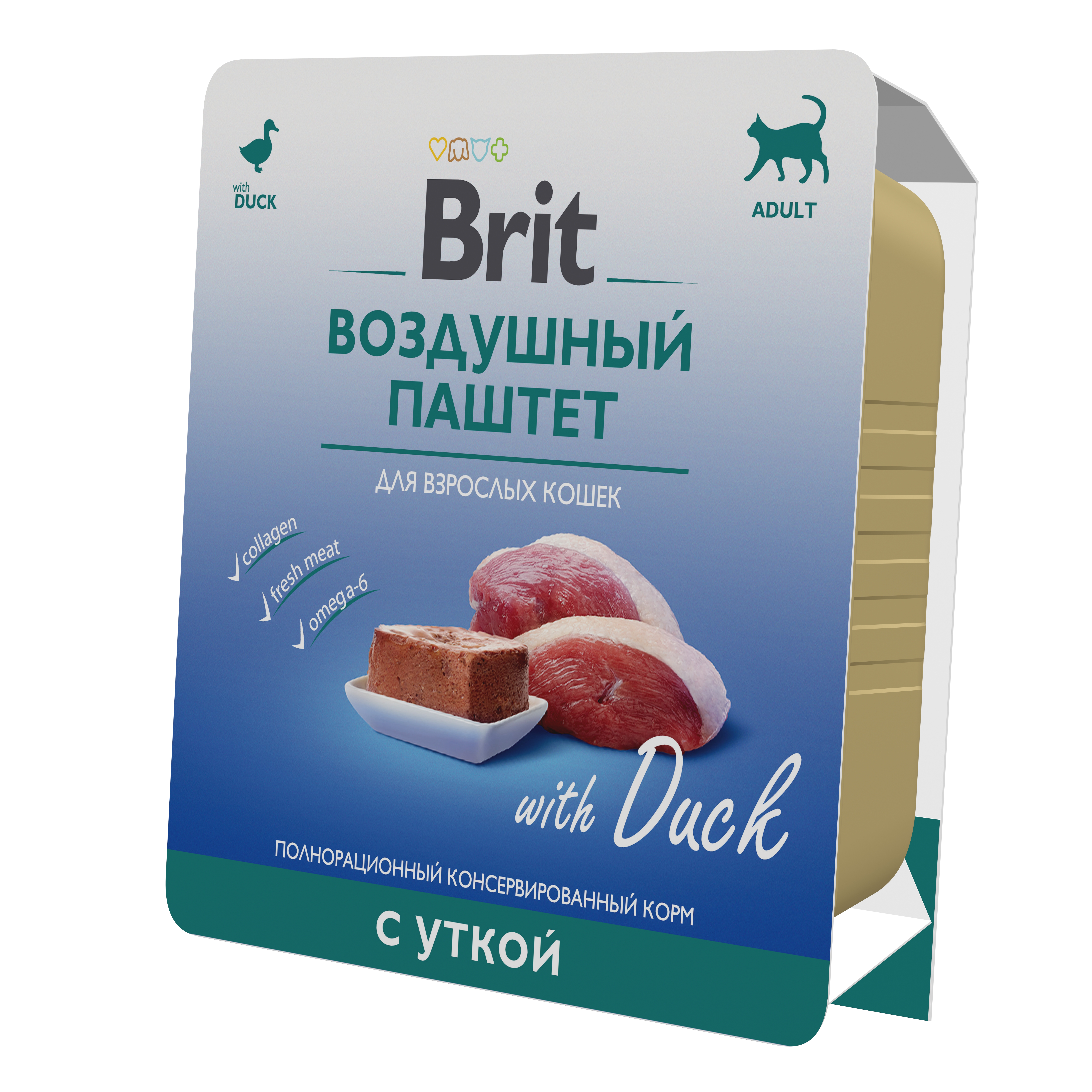 Корм для кошек Brit 100г паштет утка - фото 7