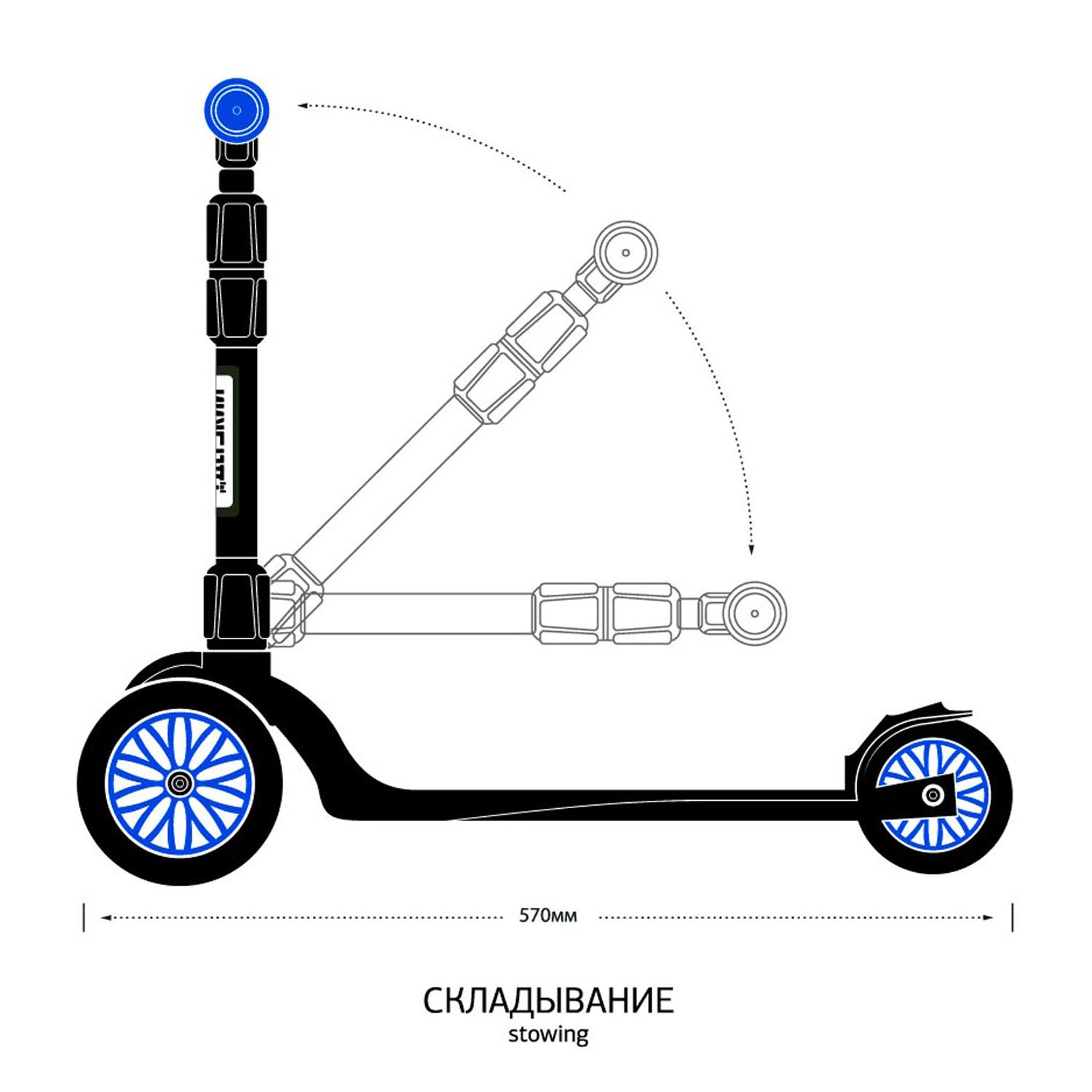 Самокат Дерзкий 1-5 лет BABY Спорт бесшумное шасси Super-CHASSIS трехколесный синий - фото 7