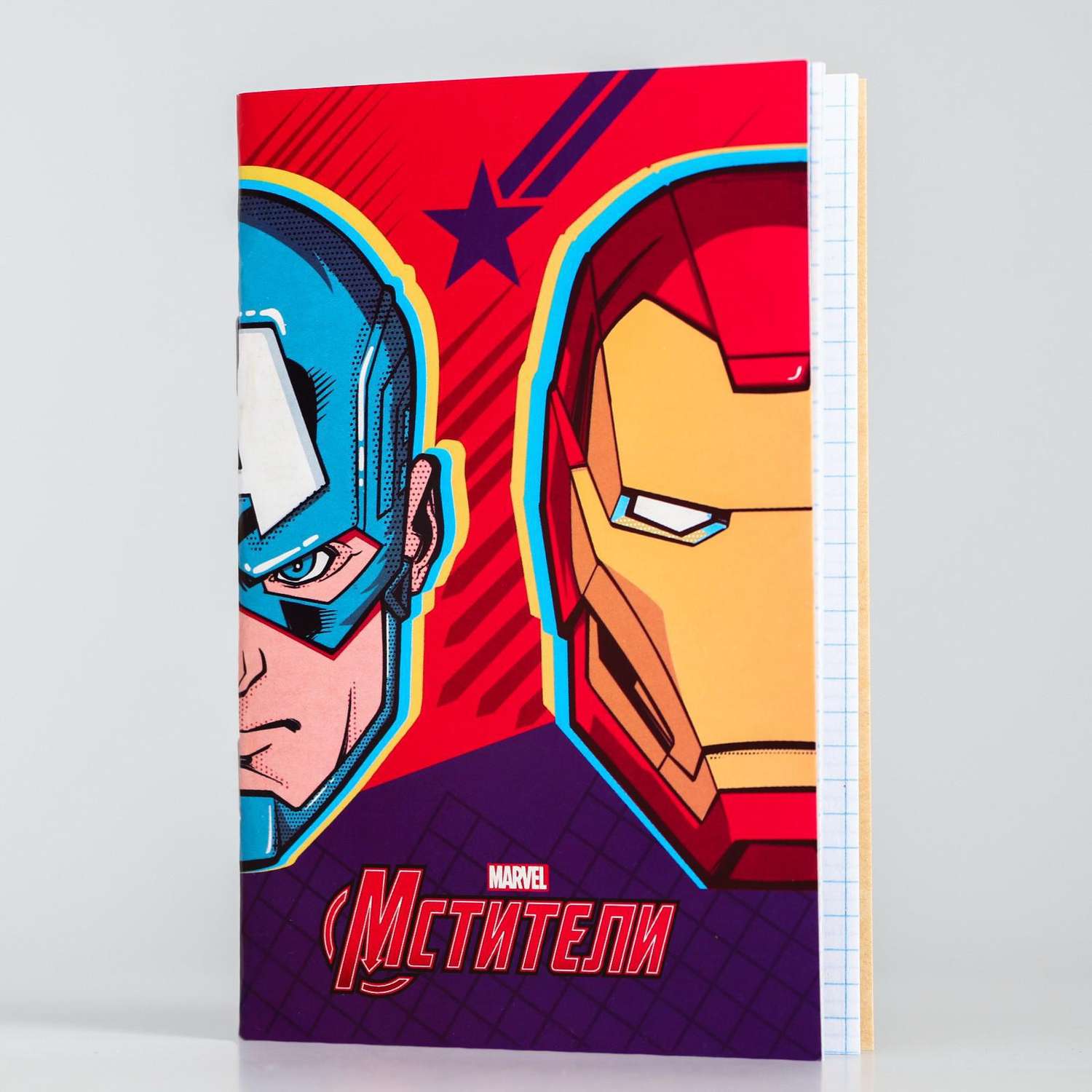 Блокнот MARVEL А6 32 листов на скрепке Мстители Супергерои - фото 1