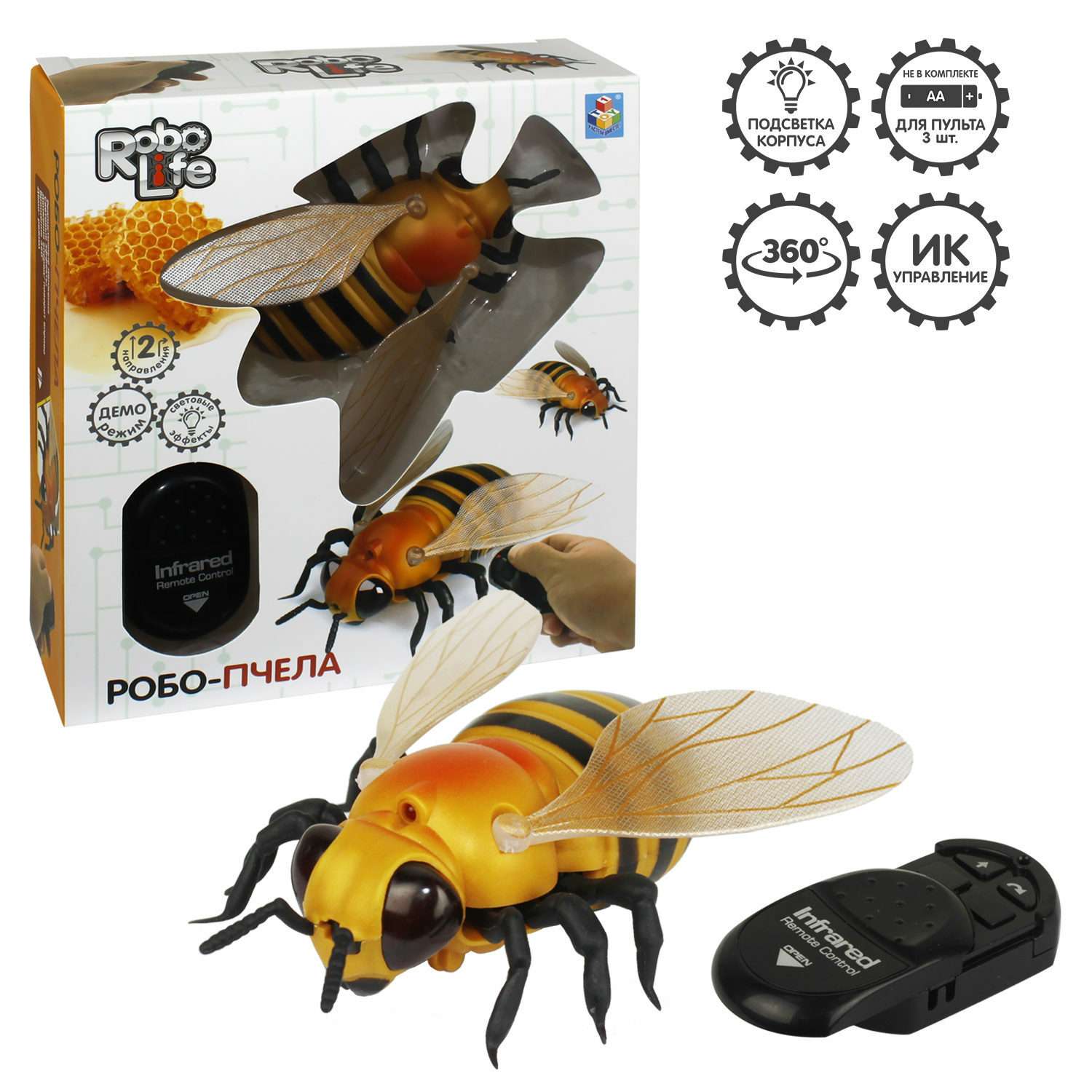 Интерактивная игрушка 1TOY Робо-пчела на ИК управлении с световыми эффектами - фото 2