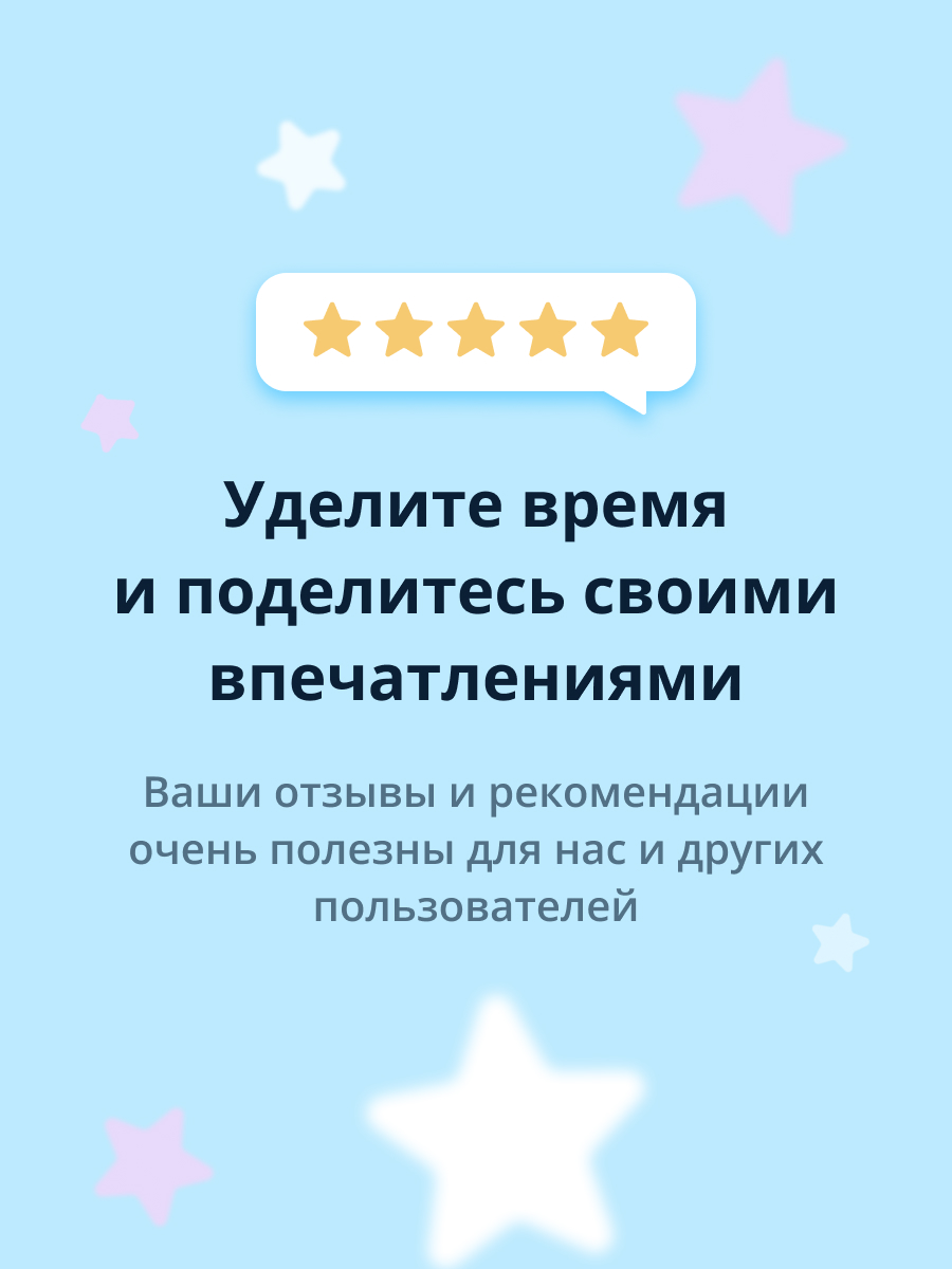 Маска тканевая Jeju Natural с экстрактом алоэ вера успокаивающая и увлажняющая 20 мл - фото 6