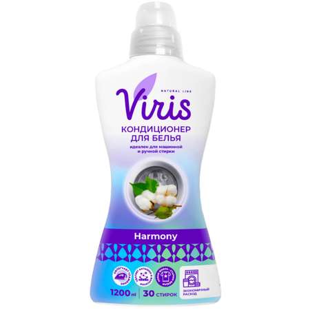 Кондиционер для белья Viris Придает белью мягкость и приятный аромат
