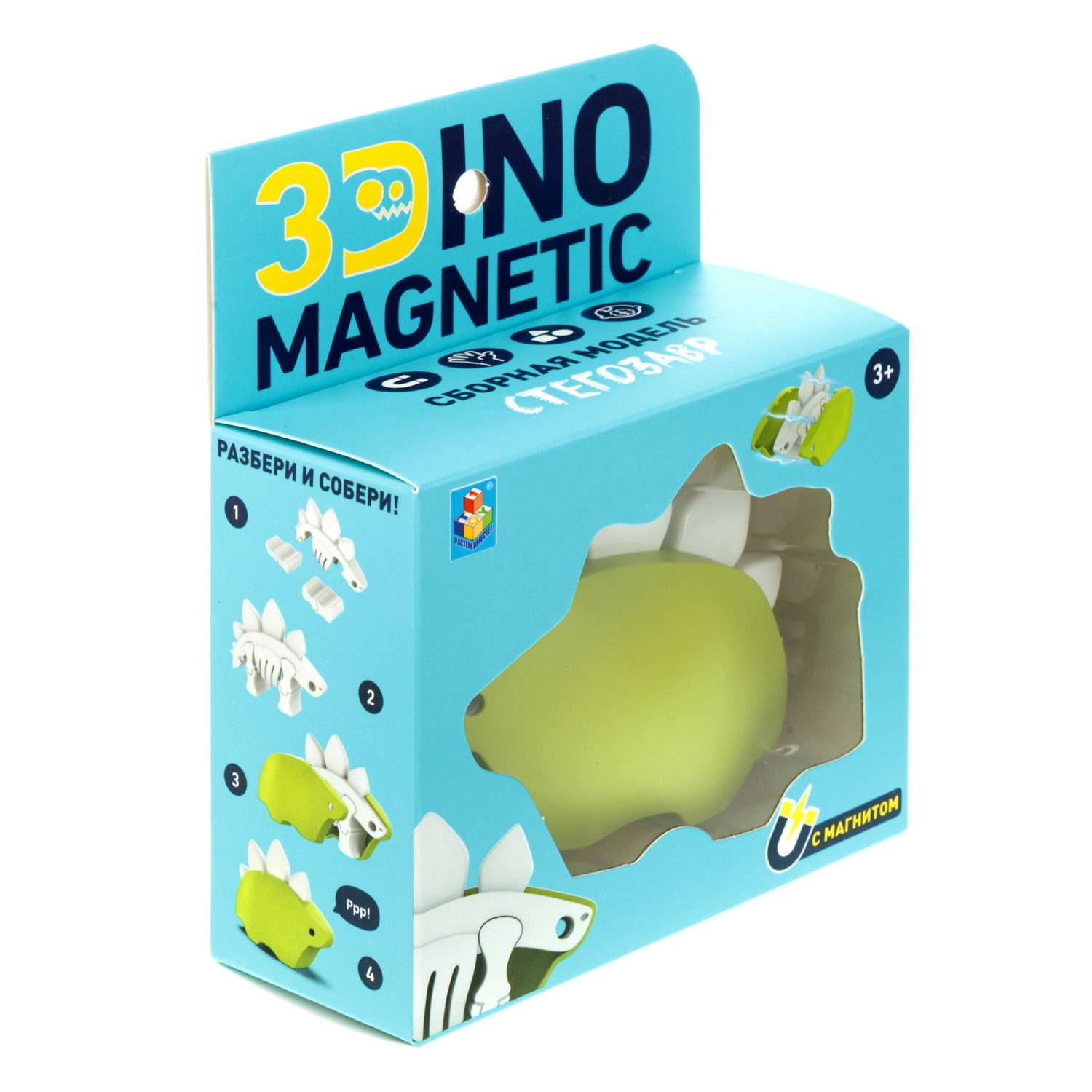 Сборная модель 1TOY 3Dino Magnetic Стегозавр зеленый - фото 12
