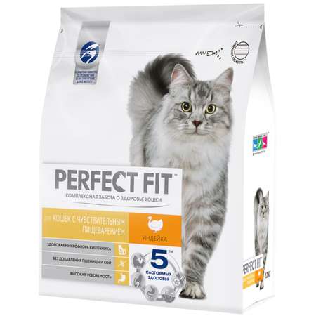 Корм сухой для кошек PerfectFit 1.2кг с индейкой с чувствительным пищеварением