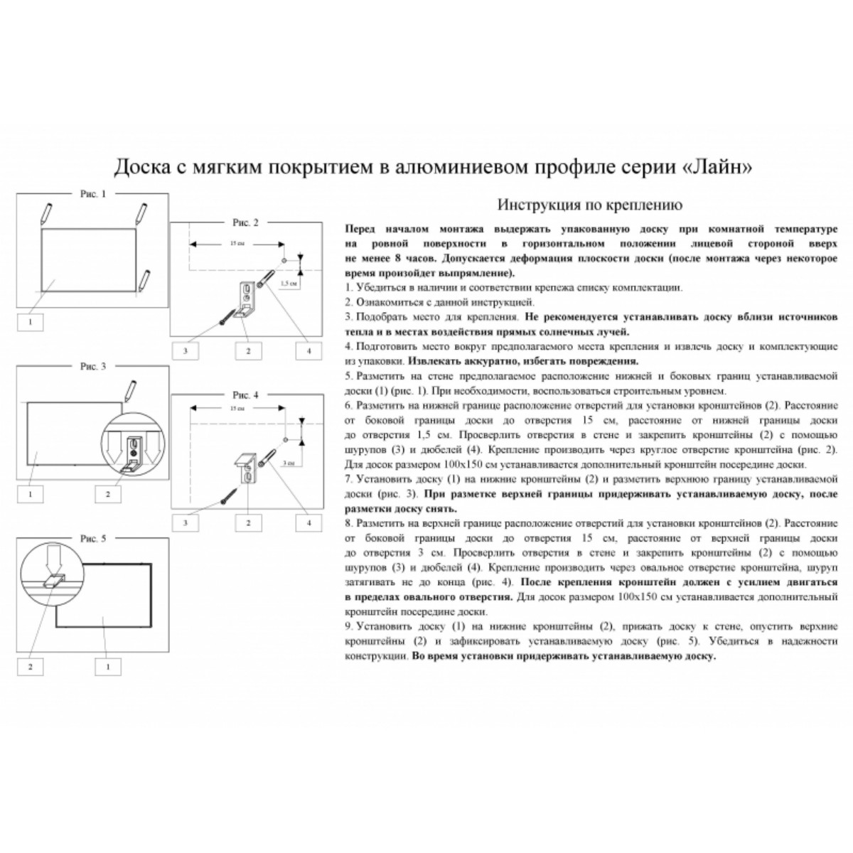 Доска Attache для информации текстильная 90х120см синяя - фото 6