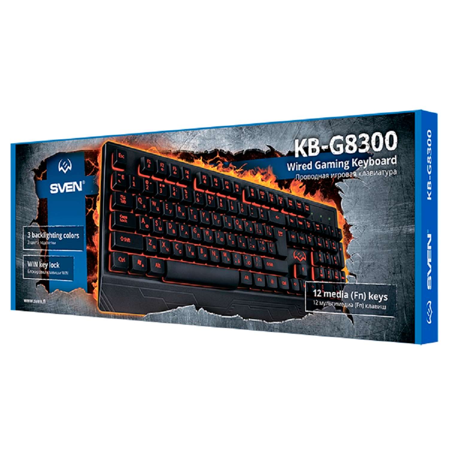 Игровая клавиатура SVEN KB-G8300 с подсветкой - фото 6