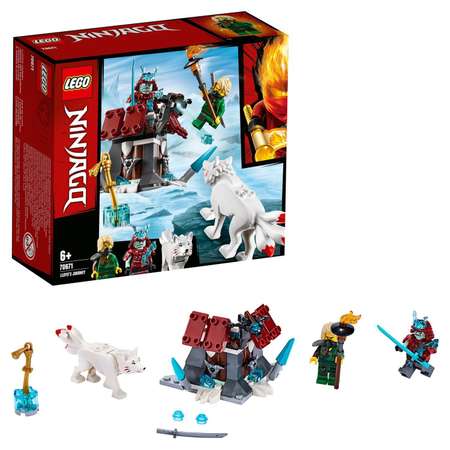 Конструктор LEGO Ninjago Путешествие Ллойда 70671