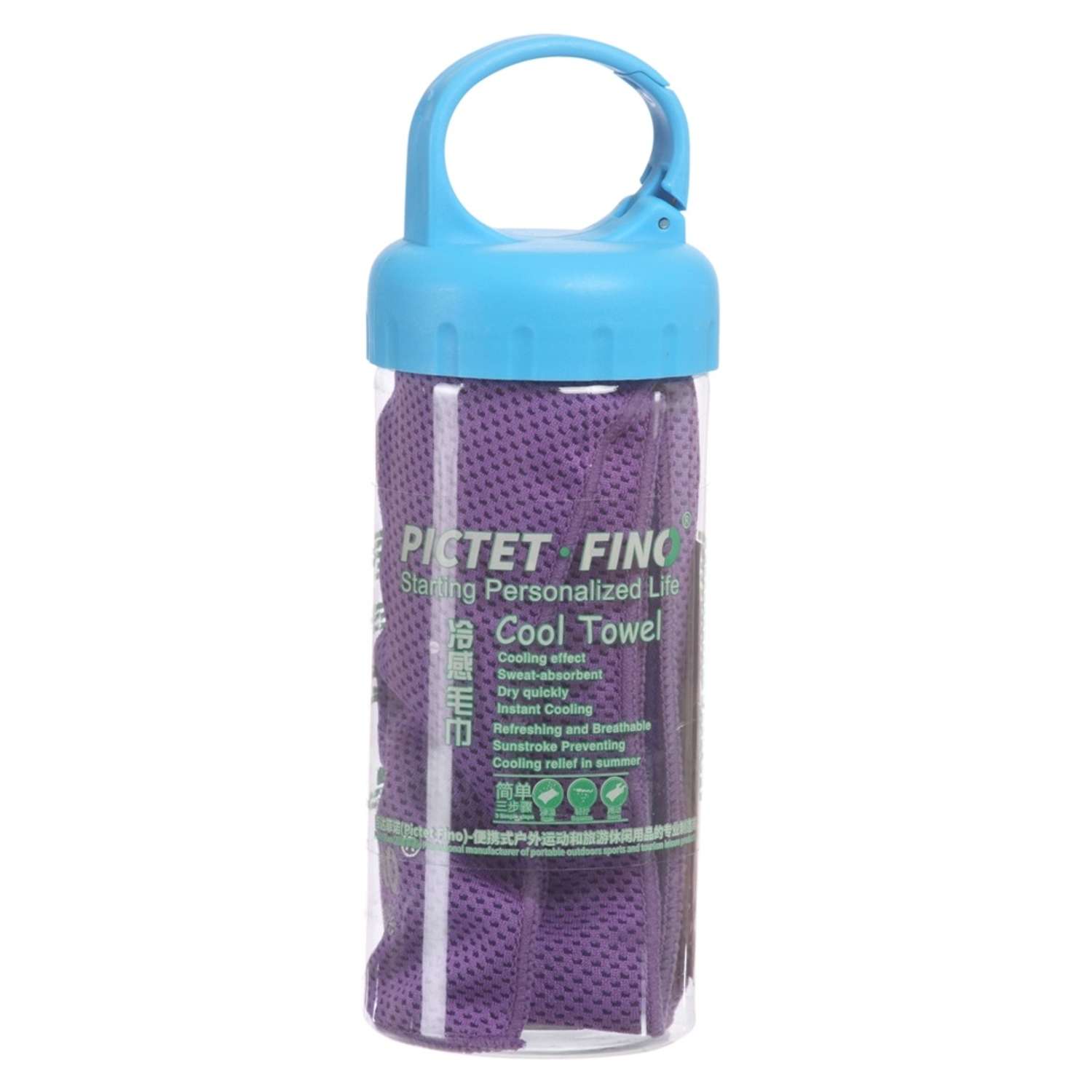 Спортивное полотенце PICTET FINO охлаждающее фиолетовое в пластиковой банке - фото 1