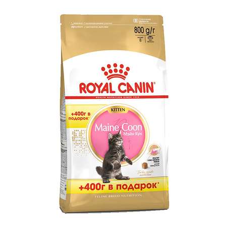 Корм сухой для котят ROYAL CANIN Maine Coon 400+400г