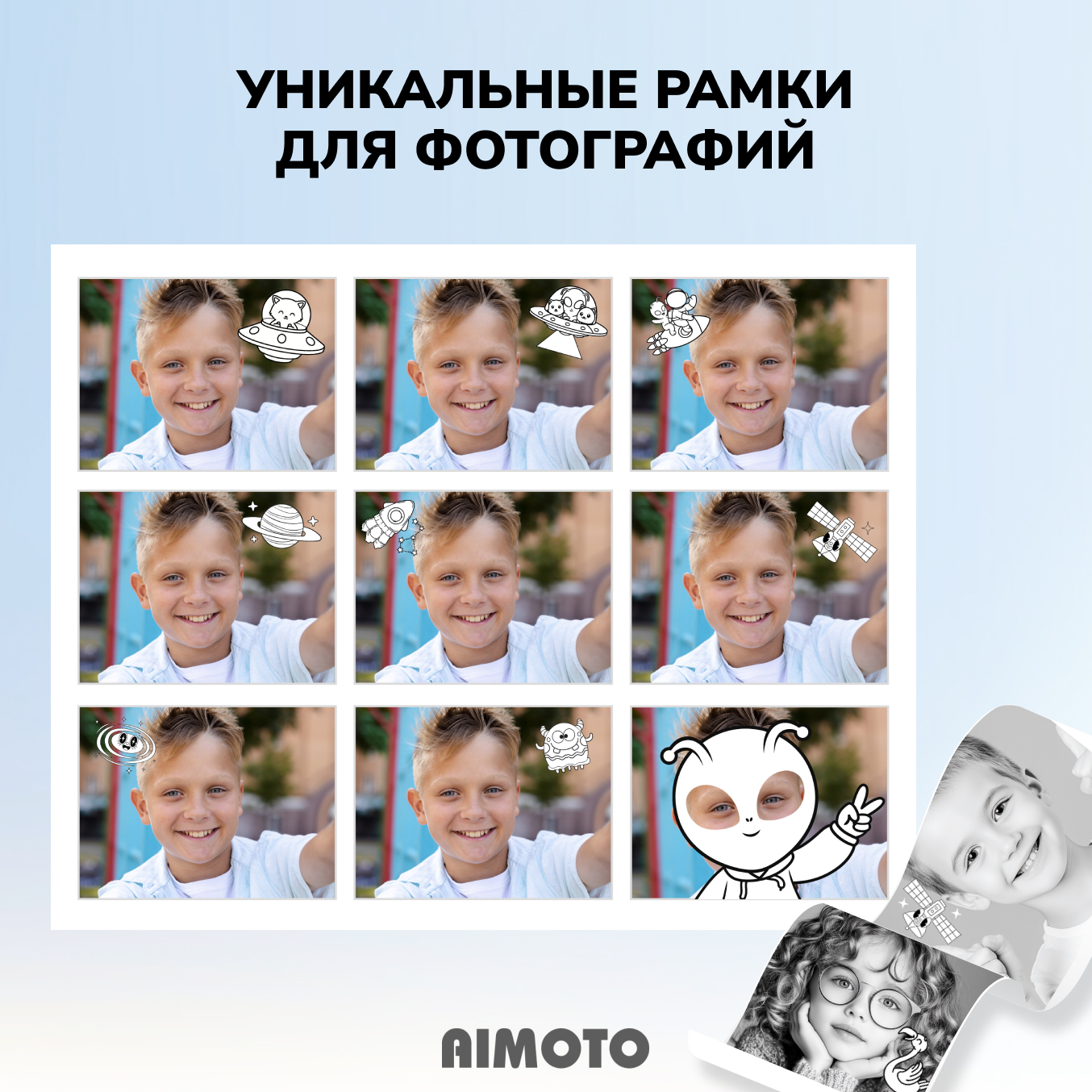 Фотоаппарта моментальной печати Aimoto MagicCam Bluetooth 5.0 светящиеся ушки - фото 4