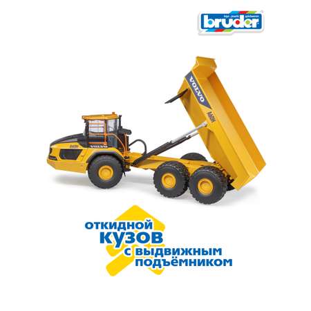 Самосвал Bruder Volvo без механизмов