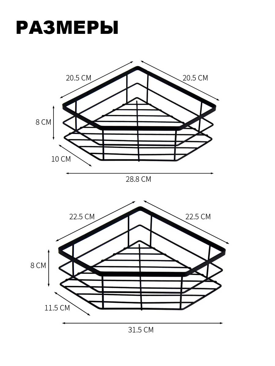 Держатели кухонные 2 штуки SOKOLTEC KY908BK - фото 3