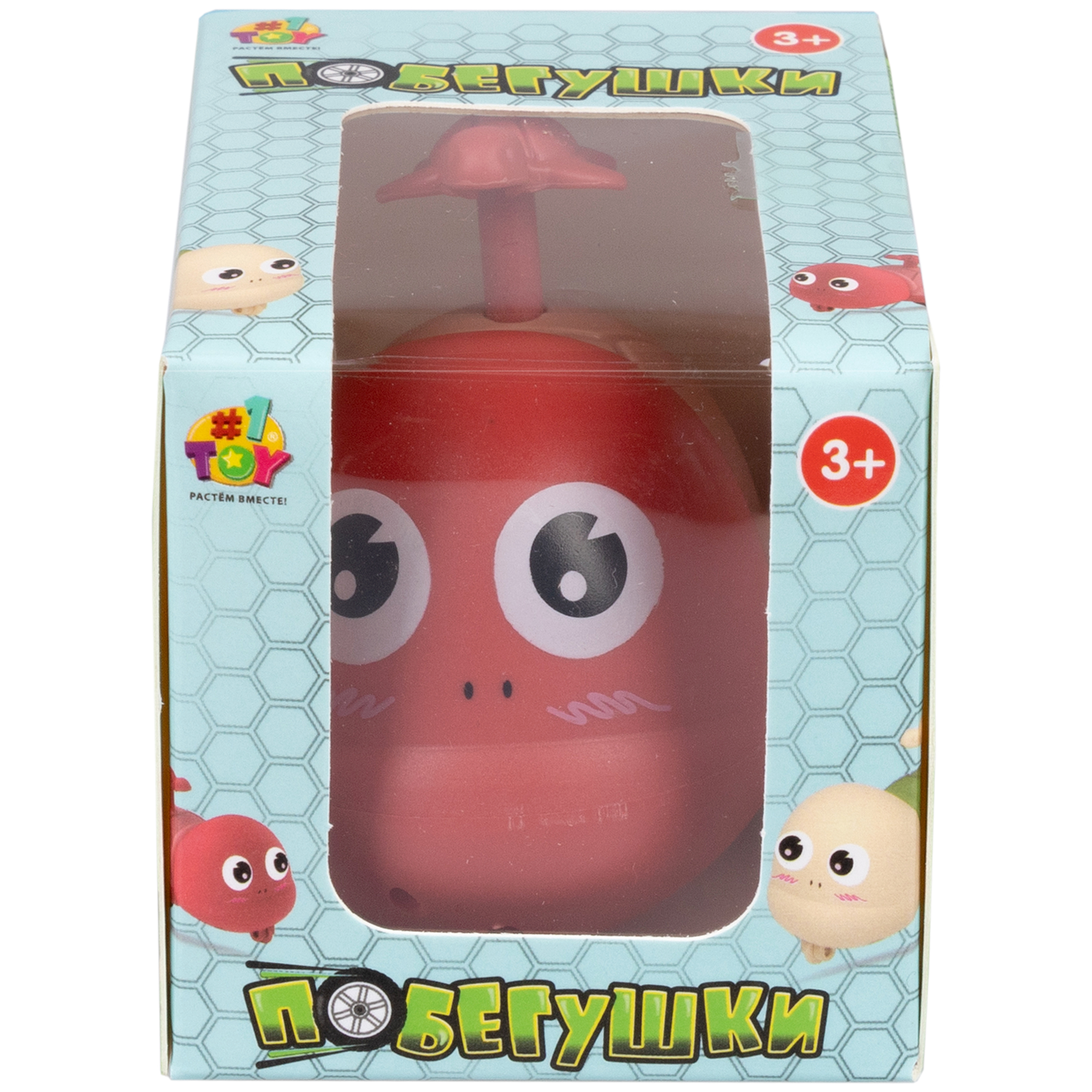 Заводная игрушка для малышей 1TOY Побегушки Черепаха с детенышем инерционная розовый панцирь - фото 3