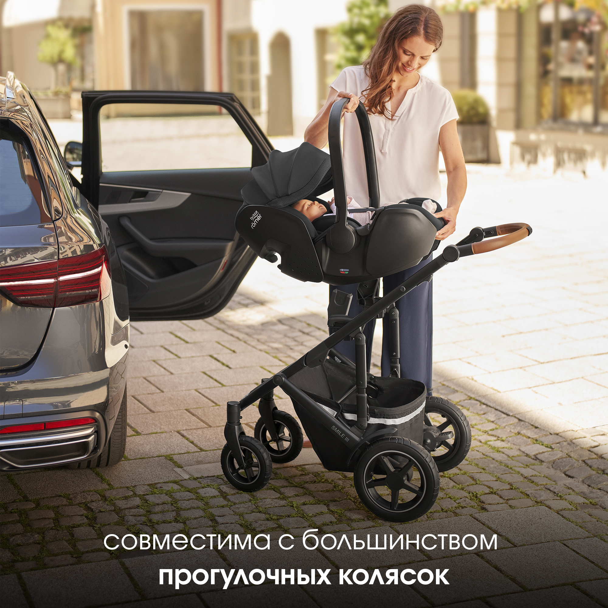 Детское автокресло Britax Roemer Baby-safe 5Z space black для новорожденных - фото 10