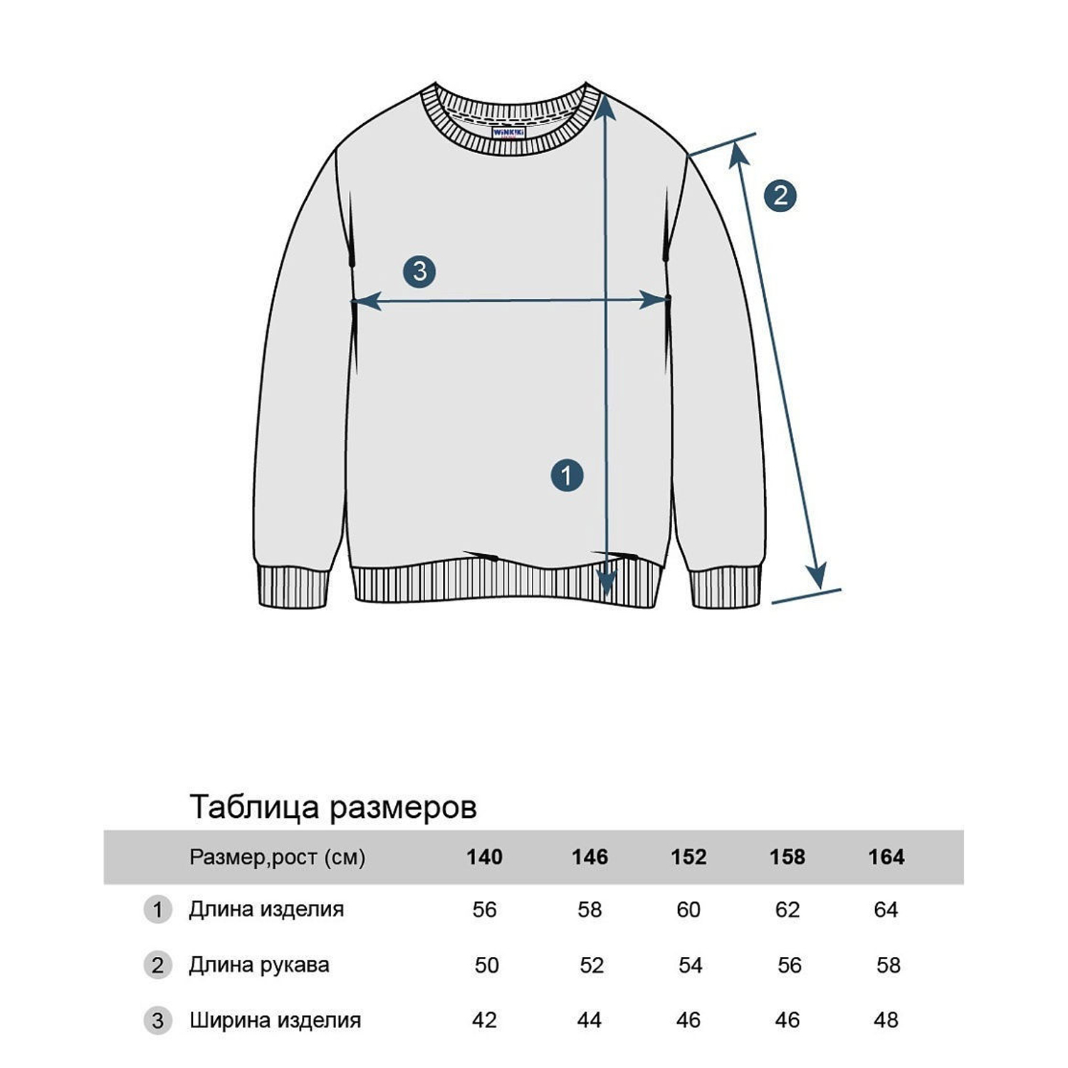 Толстовка Winkiki WTB11989/Черный - фото 7