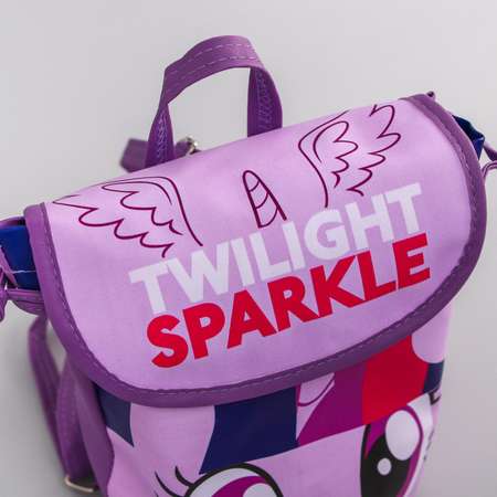 Рюкзак Hasbro детский Twilight Sparkle My Little Pony