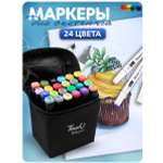 Маркеры CINLANKIDS двухсторонние 24 цвета