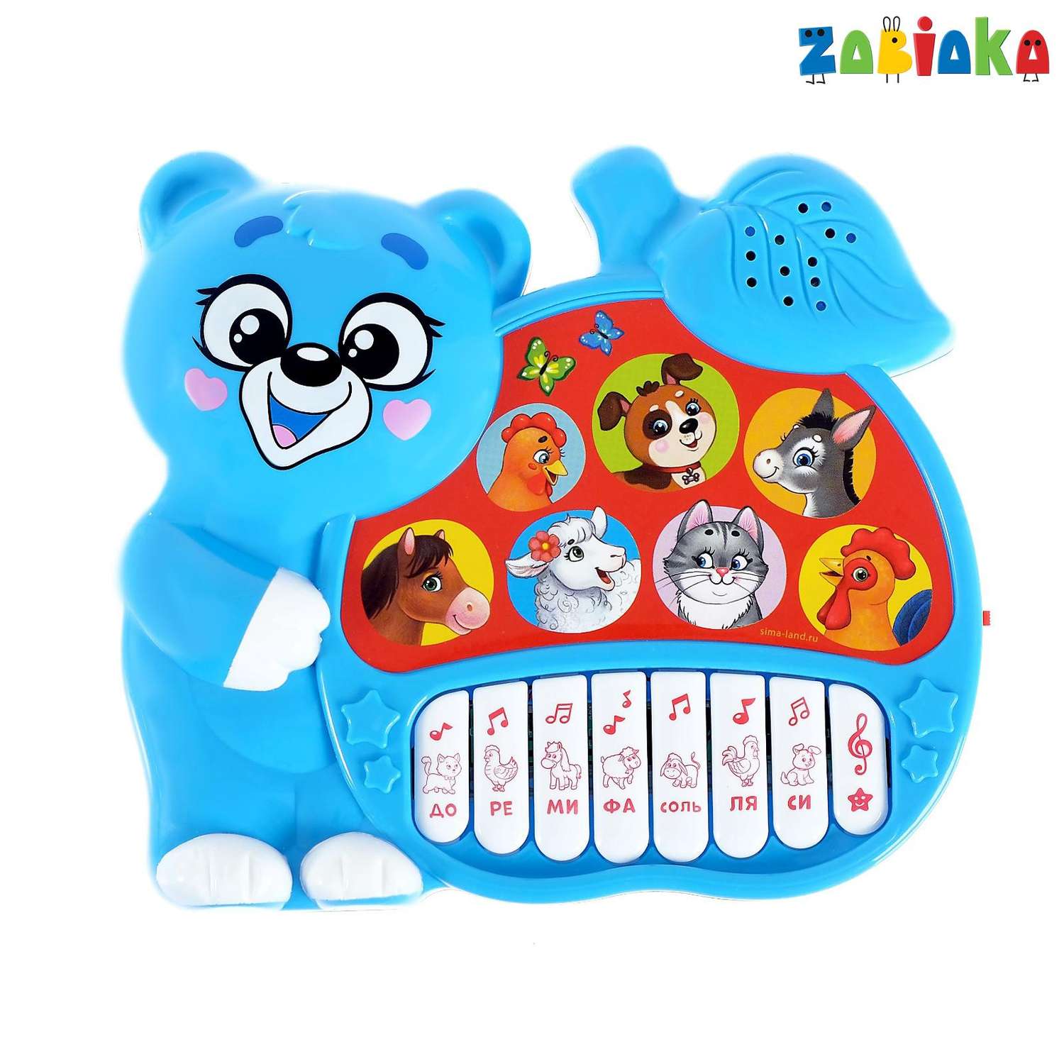 Музыкальная игрушка-пианино Zabiaka «Любимый дружочек» ионика 4 режима игры работает от батареек - фото 1