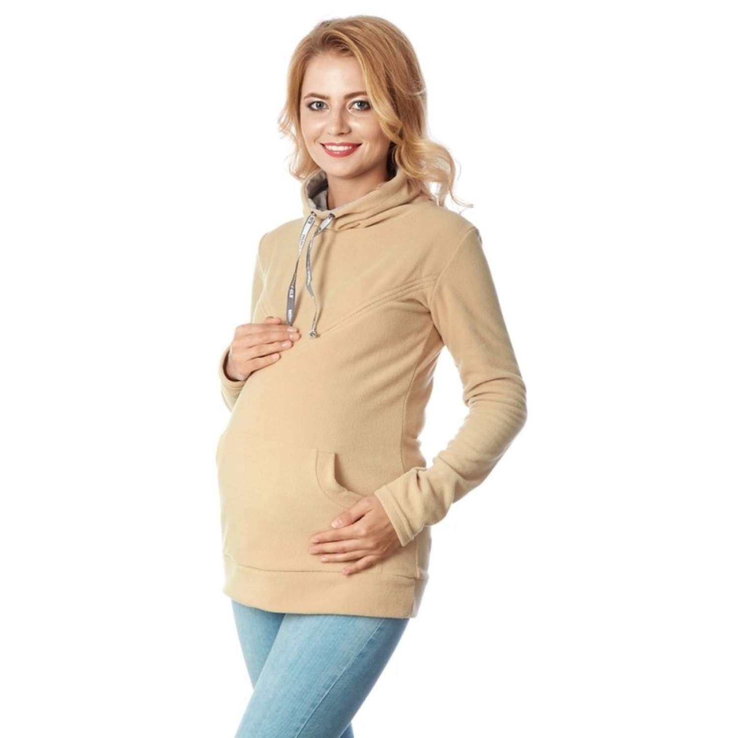 Свитшот для беременных и кормящих Mum's Era P35840 - фото 1