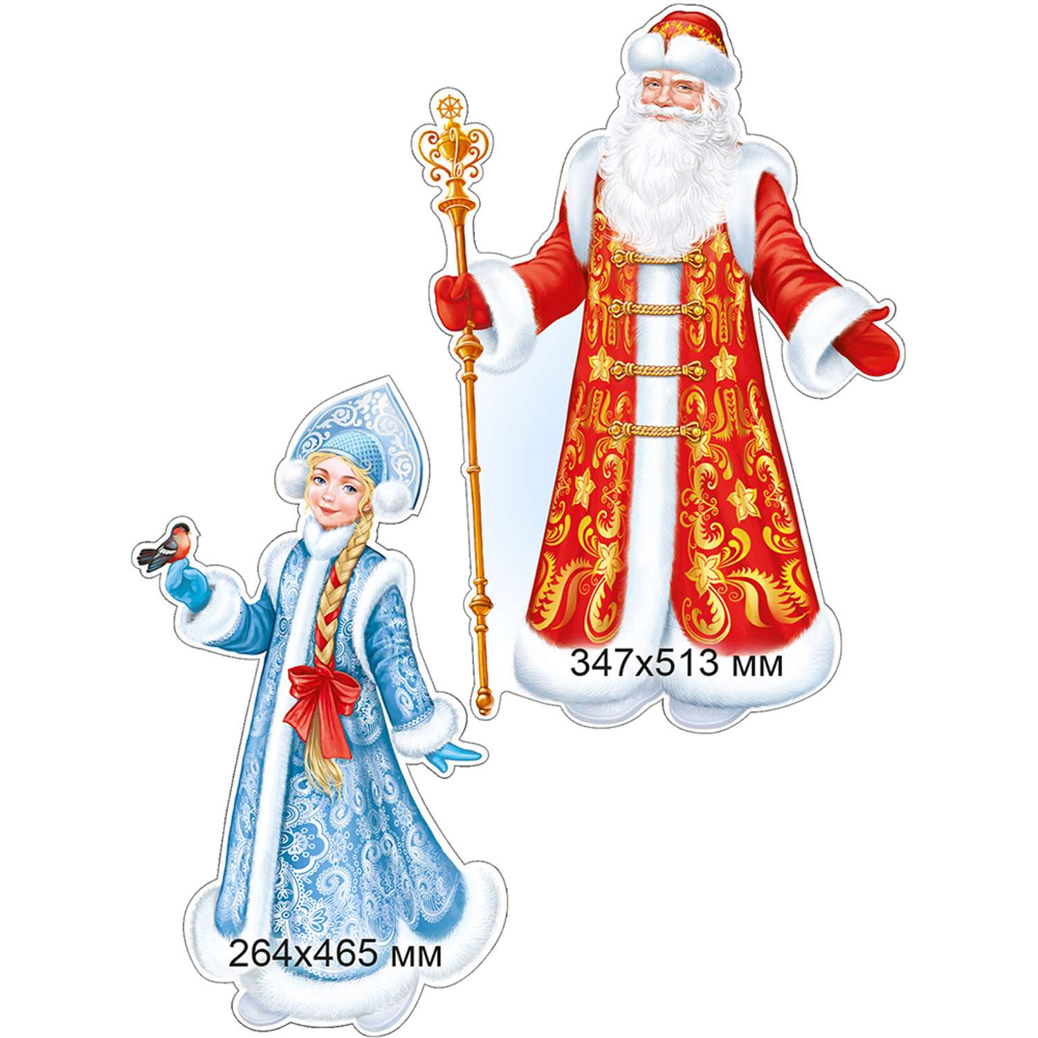 Дед Мороз и Снегурочка — раскраска для детей. Распечатать бесплатно.